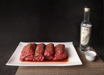 <Hotel News / 메이필드호텔> 한정식 낙원, 신년맞이 프로모션 개시