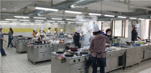 한국호텔관광교육재단. ‘자연을 담은 한방약선 전통 고추장 체험’ 성황리 종료