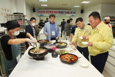 무안군, ‘무안 맛집육성’ 컨설팅 평가회 가져