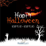 프레이저 플레이스 센트럴 서울 호텔, 할로윈데이 맞이 즐기는 ‘해피 할로윈데이’ 패키지 출시