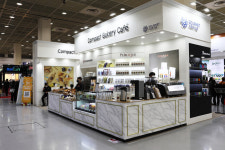 구르메F&B코리아, 21년 서울 카페쇼 참가