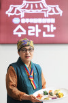 <인터뷰 / 충주위담통합병원 ‘수라간’ 정영숙 명인> 약선요리를 통해 삶을 치유한다.