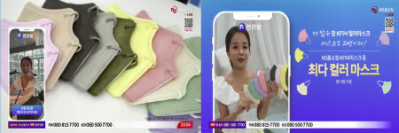 NS홈쇼핑, 엑스틴 세대 공략 ‘TV모바일 채팅LIVE’ 서비스 시작