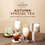 메종 글래드 제주, 호텔 내 다양한 이벤트 선보여