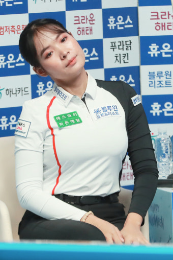 휴온스 PBA-LPBA 챔피언십 / 새로운 얼굴들의 부상, LPBA ‘우승후보’ 스롱 피아비와 이미래 탈락