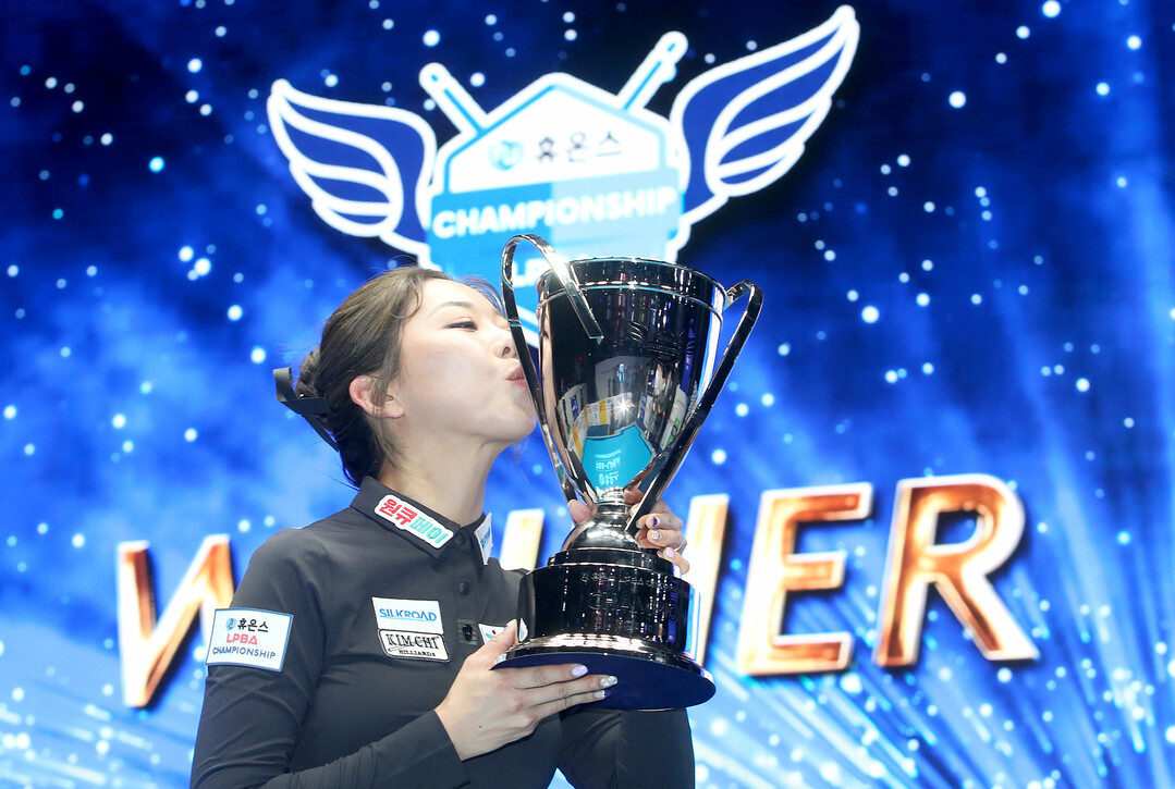김영원, 김가영, 김보미 등이 뜨거운 경쟁 속 8강 진출, 당구 세계에서 대결로 인기몰이!