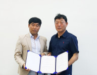 한국고소작업차협회, 주식회사 '케이탑'과 다이렉트 구매를 위한 업무협약을 체결