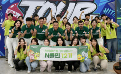 PBA-LPBA News / NH농협은행 대학생 봉사단, NH농협카드 경기 관람 “당구 매력 빠져, 관람 기회 있다면 또 올 것”