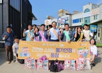 해남군 명현관 군수, 우수영 오일장 찾아 전통시장 장보기 및 물가안정 캠페인