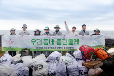 라마다프라자 제주호텔, 환경보호와 지역 상생을 위한 ‘클린올레’ 연합 활동 진행