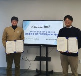 올리브유니온, 편한가 약국과 MOU 체결… 시니어 청각관리 접근성 대폭 강화
