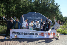 반려동물 전문 브랜드 ‘털로덮인친구들’, 서천군과 ‘반려견과 함께하는 가을 힐링 소풍’ 진행