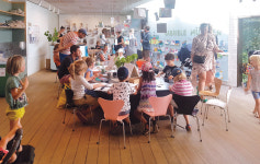 바다가 있는 미술관 1