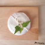 지속 가능한 라이프스타일 제품