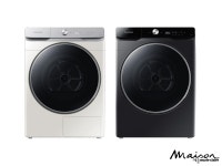 위생적인 집을 위한 청정 조력자 가전!