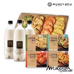 홈술러들을 위한 알짜배기 정보!