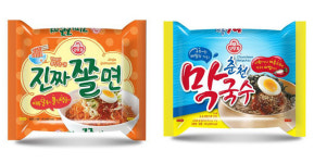 [이거 먹어 봤어?] 양념치킨 큰사발면 진짜쫄면 춘천막국수 막국수라면