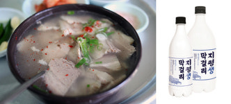 맑은 돼지국밥에 어울리는 술은? 빕 구르망 선정 맛집과 어울리는 술