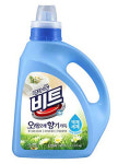 세탁소에 맡기지 않고 집에서 세탁하자…겨울옷 세탁 및 관리하는 방법