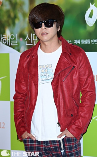 김우빈, 