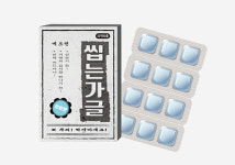 치약은 튜브에서 나온다는 고정관념을 버린 제품들