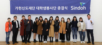 종이로 꿈꾸는 세상 사랑나눔 빵굼터 등 아동& 노인을 위한 밀착형 봉사 증가