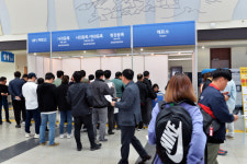2019 부산국제보트쇼 개막, 해양레저 관련 업체 한 자리에