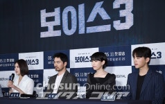 작은 소리에 더 귀 기울여…보이스3 이하나의 청력 이상이 가져올 변화(종합)