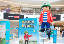 [주말 나들이] 유명 완구 브랜드와 각종 문화 프로그램 진행… 초여름 더위를 피해 실내에서 즐기기 좋은 스타필드
