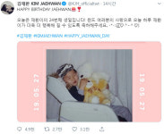 [칼럼] 감성 보컬 가수로 우뚝 선 김재환… 오디션 ’신의 목소리’로 시작해 싱어송라이터로