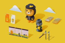 라이언 돌하르방으로 깜짝 변신! 카카오프렌즈 제주 지역특화상품 시즌3 출시