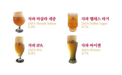 생활맥주X자파 브루어리, 지역 상생 프로젝트 '마시자! 지역맥주' 6차 진행
