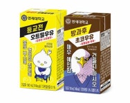 맛, 비주얼, 트렌디함까지…삼박자 고루 갖춘 ‘펀(fun)’한 식음료