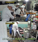 수미네 반찬 군부대편, 김수미 손맛 가득한 7가지 메뉴! 진짜 엄마 반찬 공개 