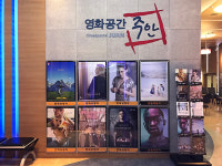 전철역에서 10분이면 갈 수 있는 관광 명소 5선