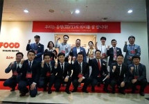 죠스푸드, 부산에 영남사무소 오픈… 죠스떡볶이, 바르다김선생 가맹점 소통 및 상생 확대