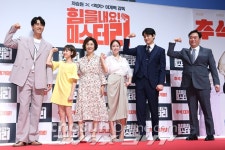 "제가 돌아왔다"…