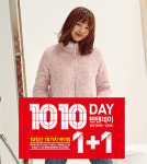 탑텐, 10월 10일 텐텐데이 맞아 플리스·온에어·패딩 특가전 마련