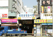 레트로 감성 느낄 수 있는 서울 오래가게 관광코스 5곳