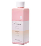 눈가 주름 관리 아이크림만 답일까? 액상부터 패치까지, 다양한 아이케어 제품