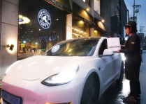 로봇카페, 진화한 DT…효율적 시간 관리 돕는 타임테크(시간+재테크) 서비스