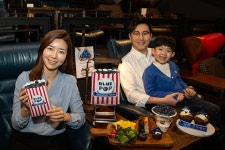 영화 보고, 블루베리 먹고! CGV 씨네드쉐프 블루베리 시네마 위크