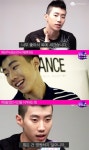 [HD동영상] 박재범, AOMG-하이어뮤직 사장님 되기 전 청순글래머 시절