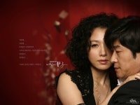 김희애 내 남자의 여자, 손예진 연애시대, 공효진 질투의 화신 등 SBS 명작을 만나다