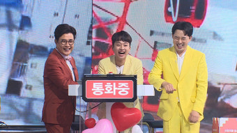 ‘사랑의 콜센타’ 울보 히어로 ‘임영웅’, 장모님 부른 ‘이찬원’…특급 팬 서비스 총출동