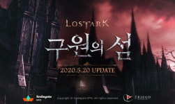 스마일게이트 로스트아크, 신규 전투 콘텐츠 ‘구원의 섬’ 업데이트