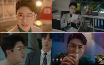 [시청률] '꼰대인턴' 박해진X김응수, 웃픈 섬 탈출기→영탁 카메오…최고 시청률 경신