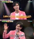 [영상] ‘비디오스타’ 신성, 첫 예능 신고…가습기 보이스 뽐낸 나훈아 ‘갈무리’