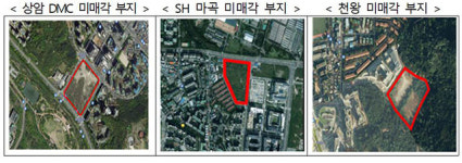 [부동산대책](1)수도권 신규택지 발굴 3.3만호 부지는 어디? 태릉CC, 용산 캠프킴, 정부 과천청사, 서울지방조달청 등