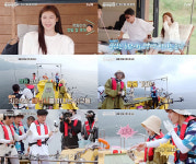 tvN ‘바퀴 달린 집’ 하지원 출연…거제도 바다로 낚시 떠난 삼 형제&하지원